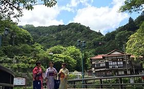 鹿の湯ホテル
